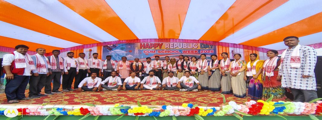 Banner : GOPINATH BORDOLOI SENIOR SECONDARY SCHOOL
