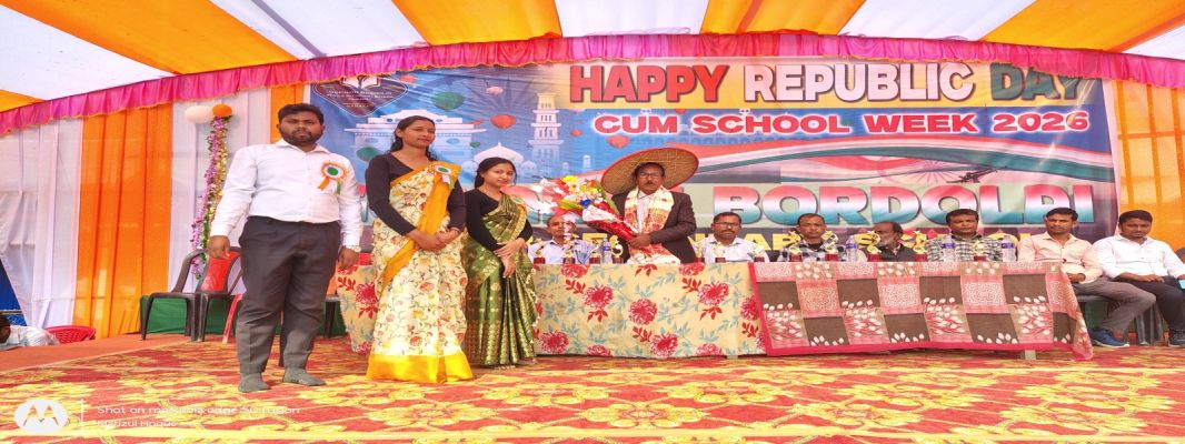 Banner : GOPINATH BORDOLOI SENIOR SECONDARY SCHOOL